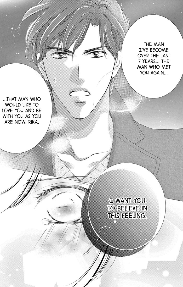 Read Totsuzen desu ga, Kyou Ai ni Kite Manga Online