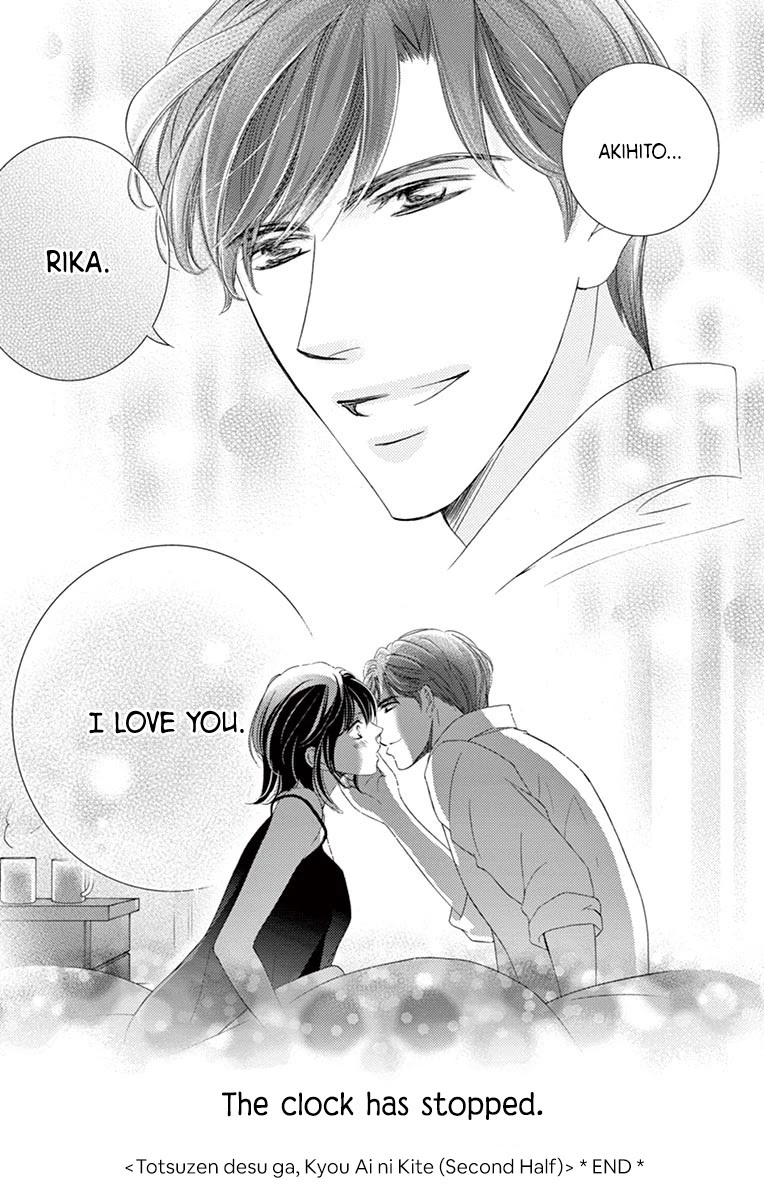 Read Totsuzen desu ga, Kyou Ai ni Kite Manga Online