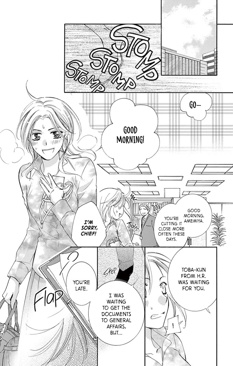 Read Totsuzen desu ga, Kyou Ai ni Kite Manga Online