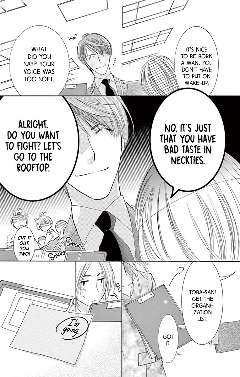 Read Totsuzen desu ga, Kyou Ai ni Kite Manga Online