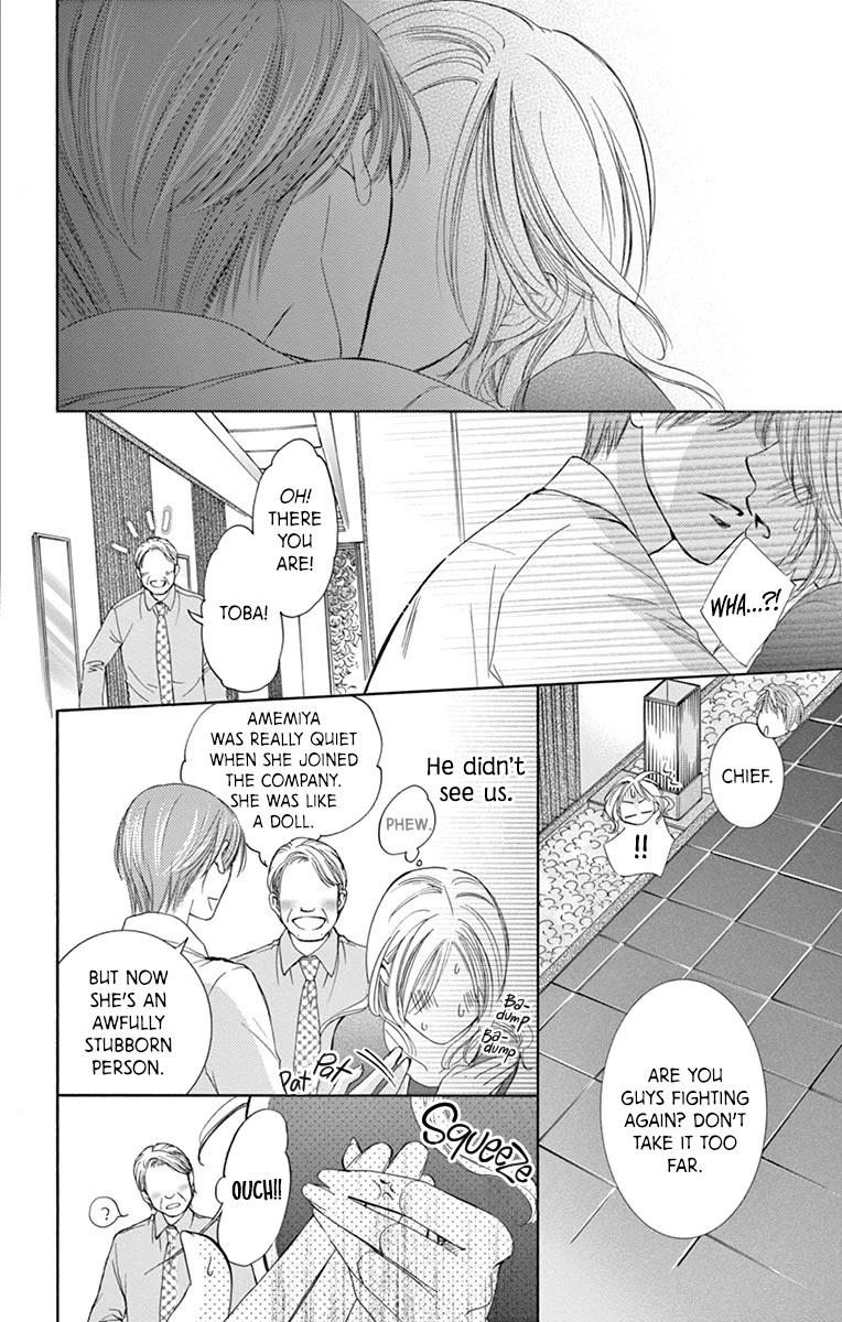 Read Totsuzen desu ga, Kyou Ai ni Kite Manga Online