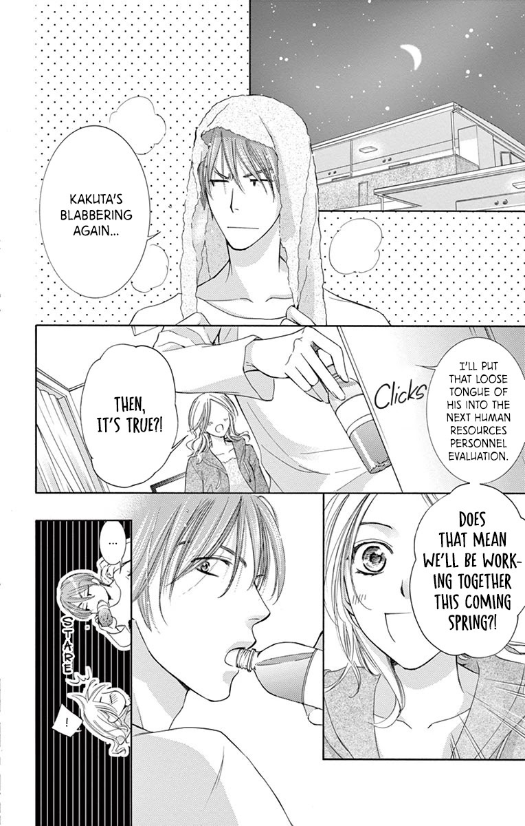 Read Totsuzen desu ga, Kyou Ai ni Kite Manga Online