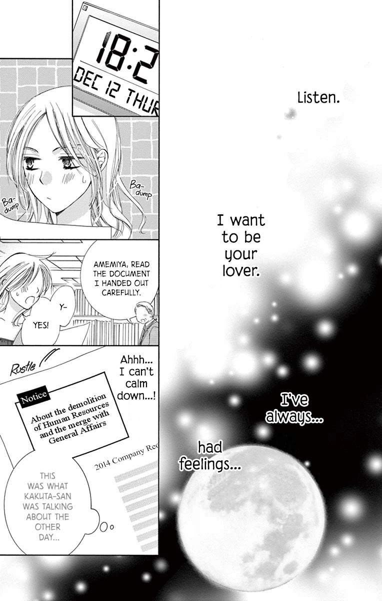 Read Totsuzen desu ga, Kyou Ai ni Kite Manga Online