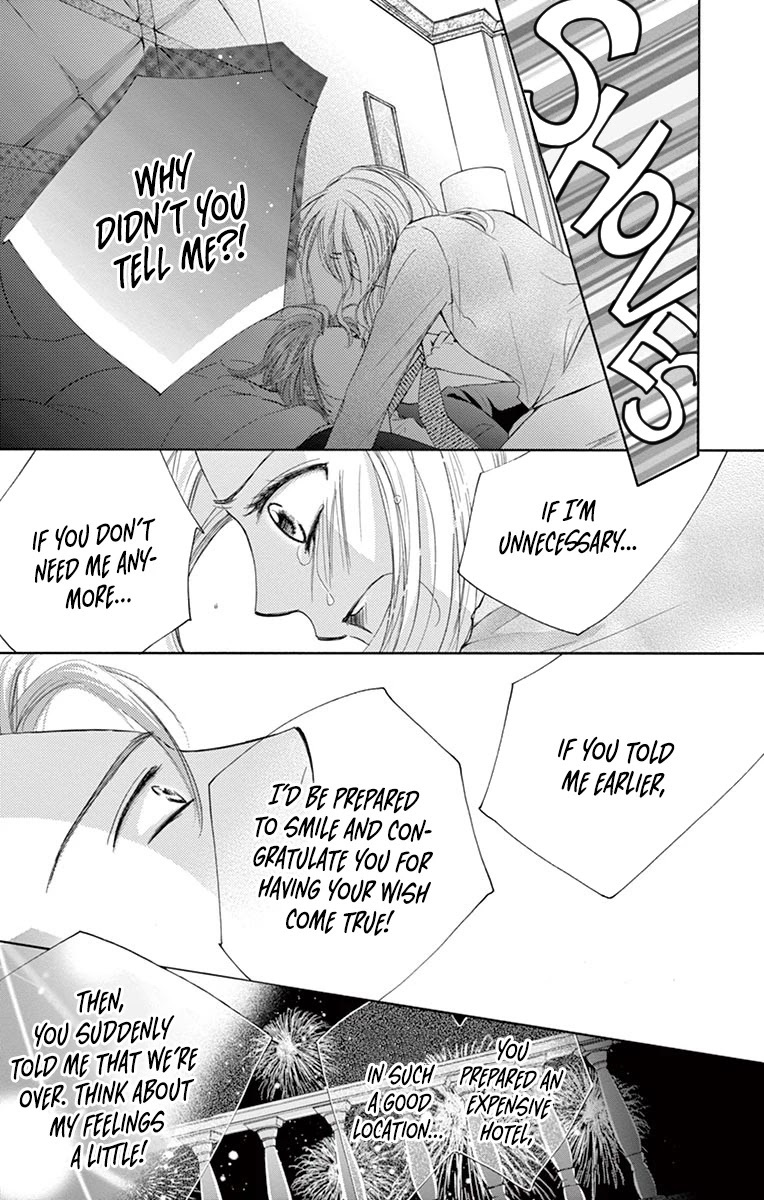 Read Totsuzen desu ga, Kyou Ai ni Kite Manga Online