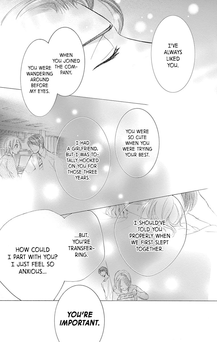 Read Totsuzen desu ga, Kyou Ai ni Kite Manga Online