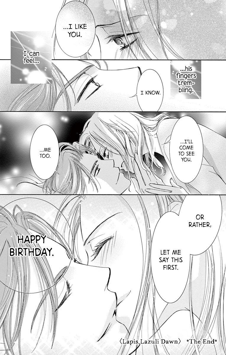 Read Totsuzen desu ga, Kyou Ai ni Kite Manga Online