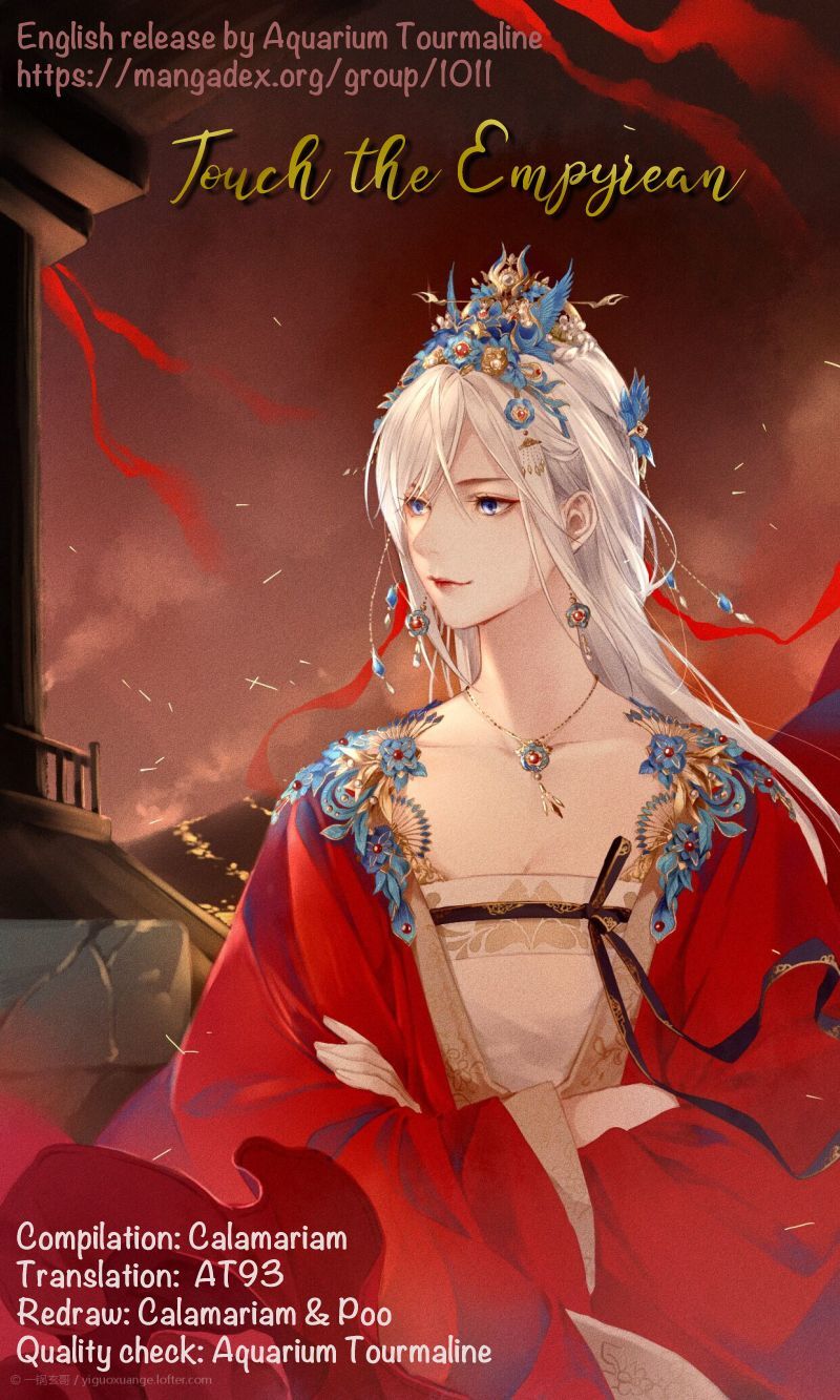 Read Touch the Empyrean Manga Online