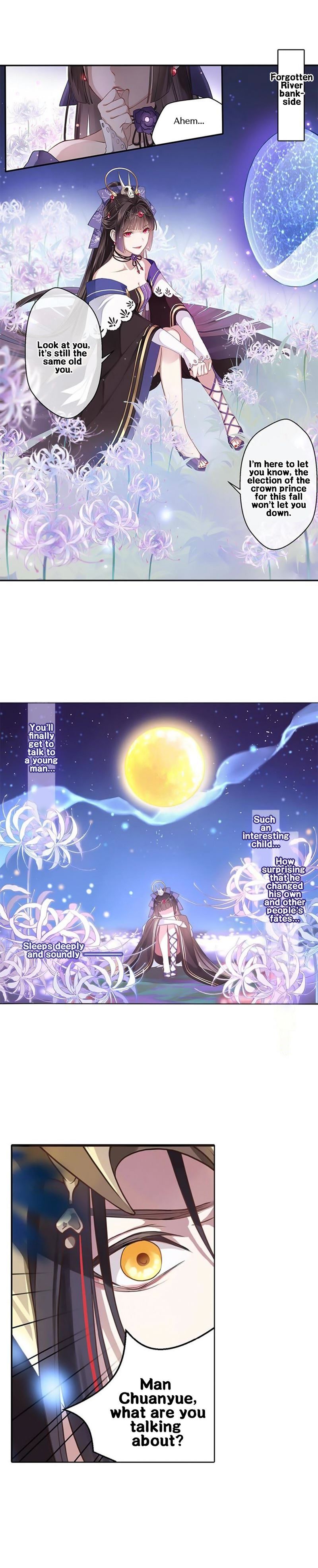 Read Touch the Empyrean Manga Online