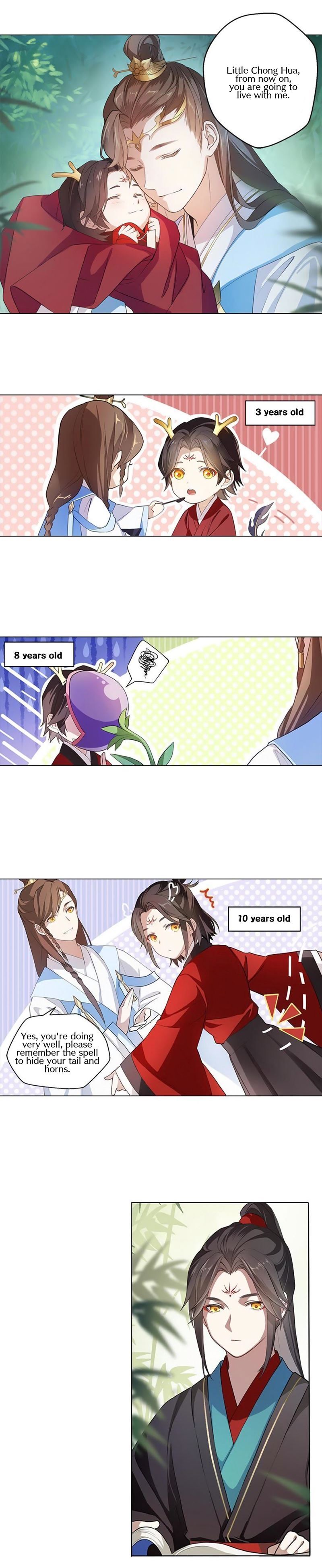 Read Touch the Empyrean Manga Online