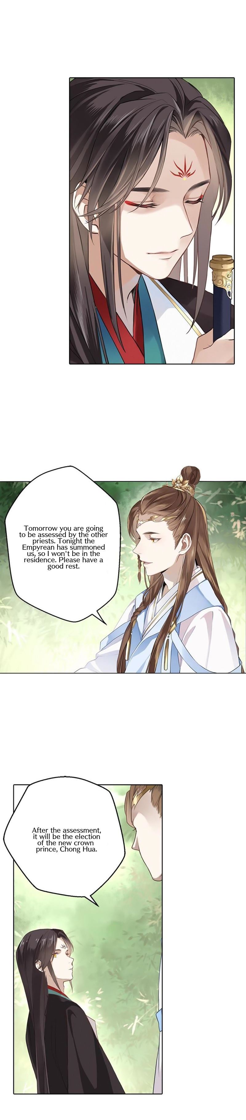 Read Touch the Empyrean Manga Online