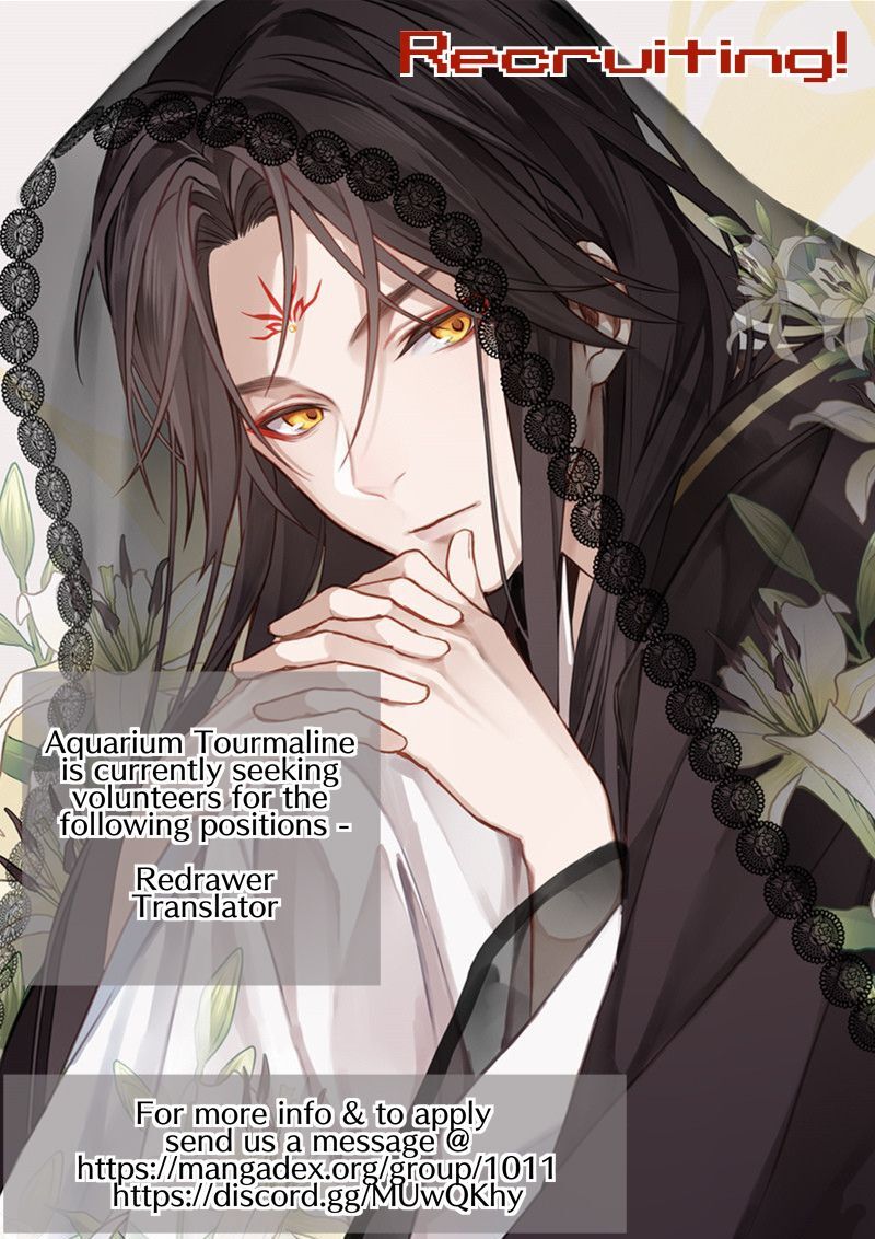 Read Touch the Empyrean Manga Online