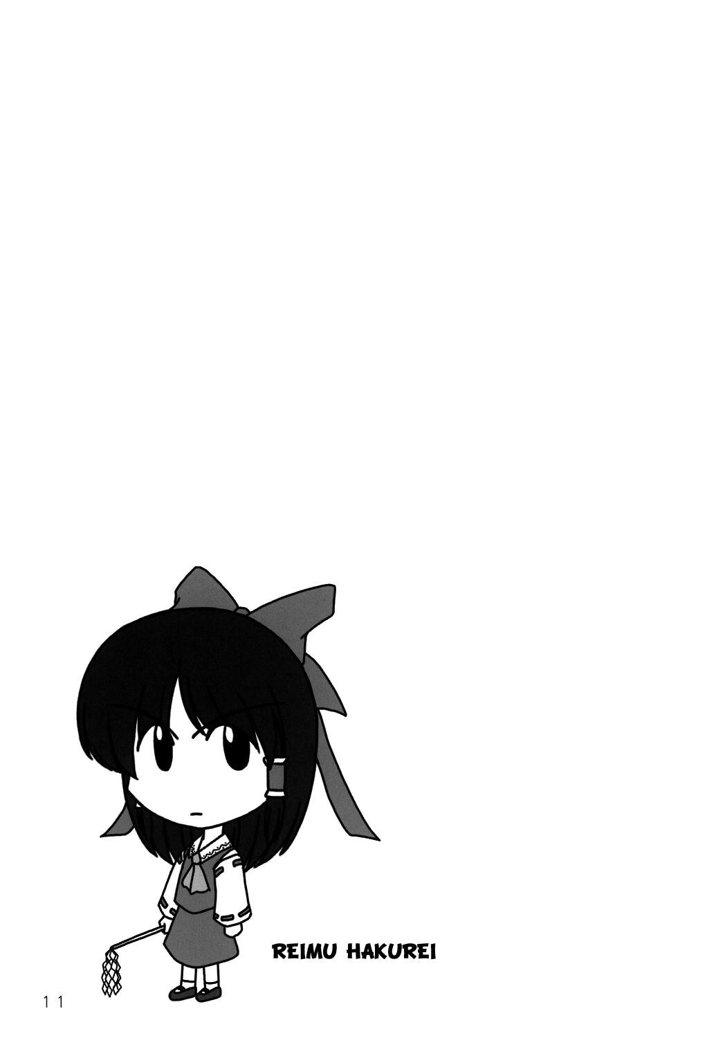 Read Touhou - AZUNmanga Daioh (Doujinshi) Manga Online