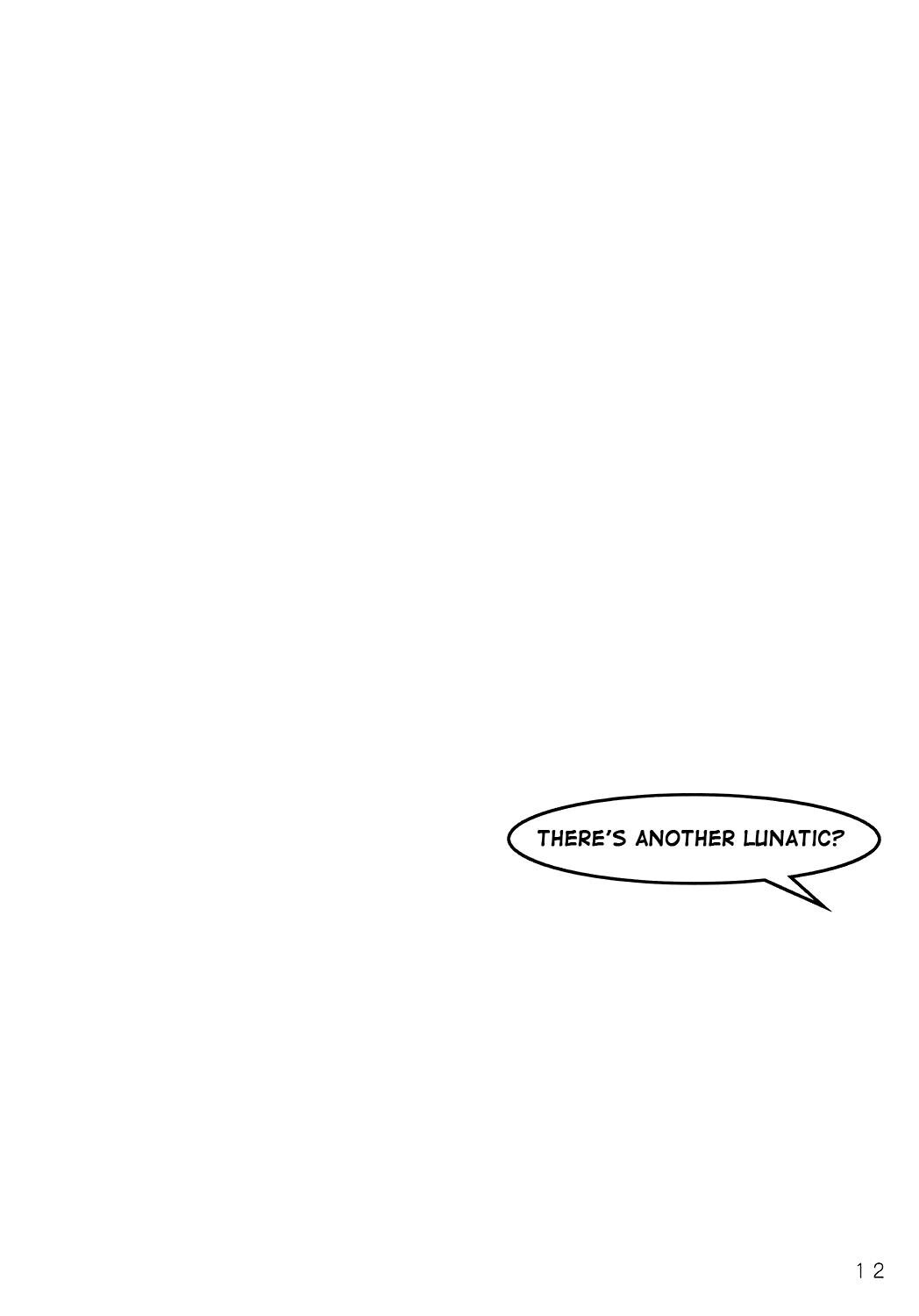 Read Touhou - AZUNmanga Daioh (Doujinshi) Manga Online