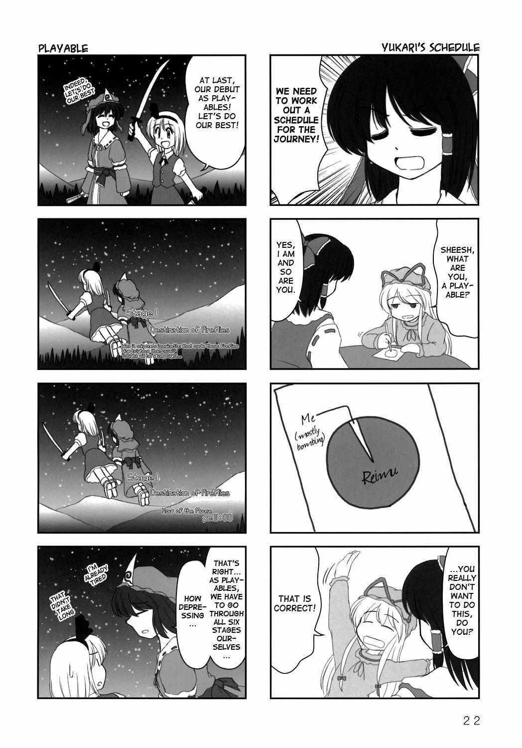 Read Touhou - AZUNmanga Daioh (Doujinshi) Manga Online