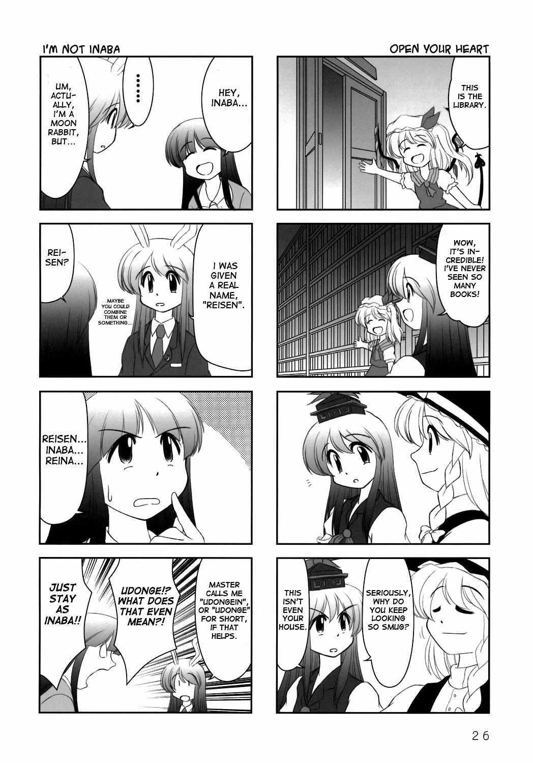 Read Touhou - AZUNmanga Daioh (Doujinshi) Manga Online