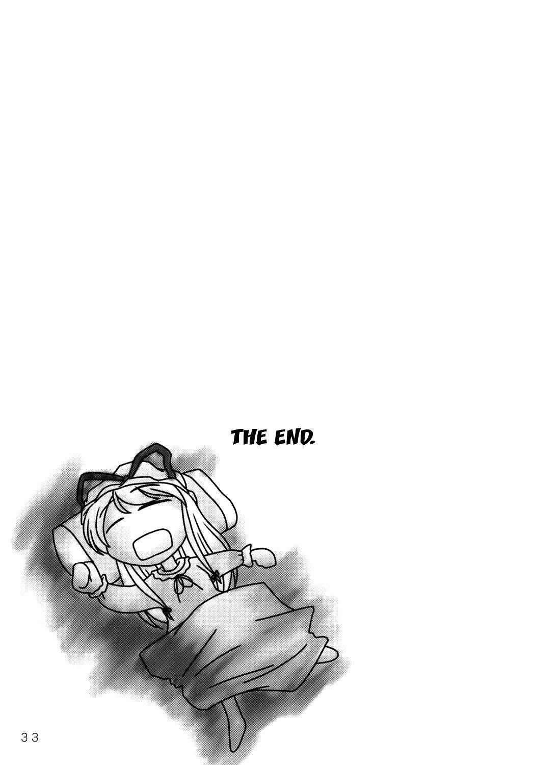 Read Touhou - AZUNmanga Daioh (Doujinshi) Manga Online