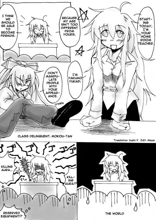 Read Touhou - Akatsuki (Doujinshi) Manga Online