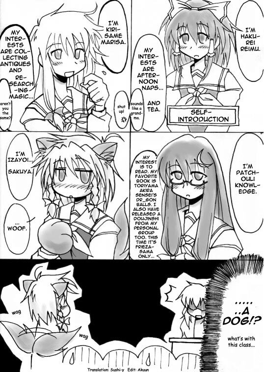 Read Touhou - Akatsuki (Doujinshi) Manga Online