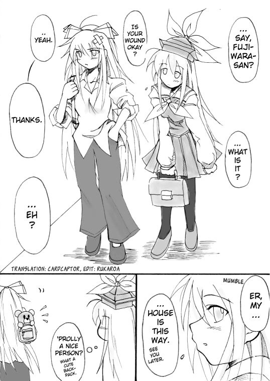 Read Touhou - Akatsuki (Doujinshi) Manga Online