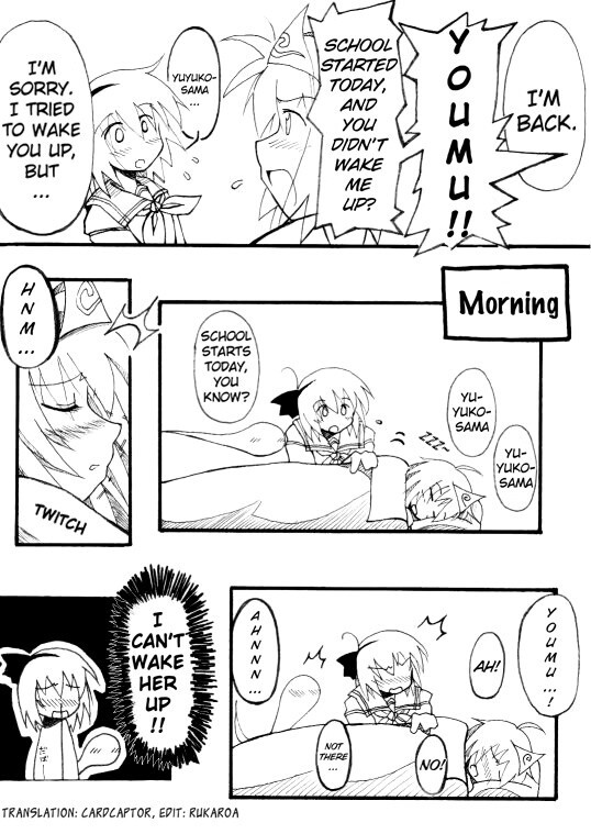 Read Touhou - Akatsuki (Doujinshi) Manga Online