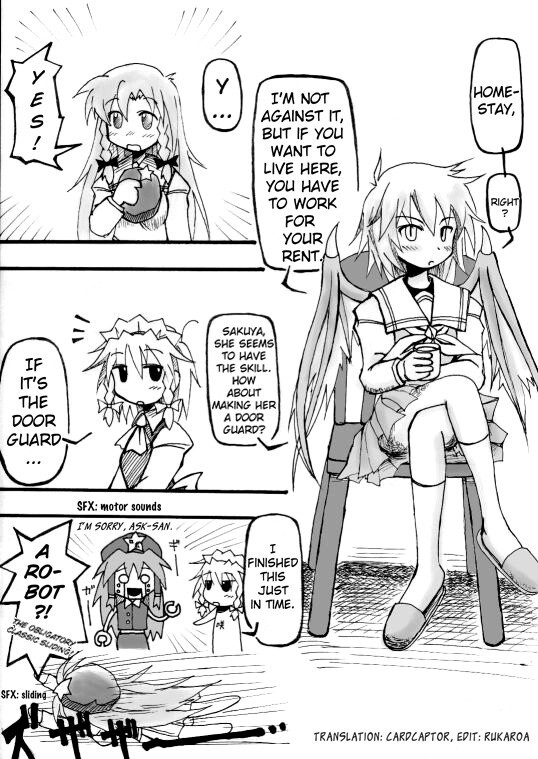 Read Touhou - Akatsuki (Doujinshi) Manga Online