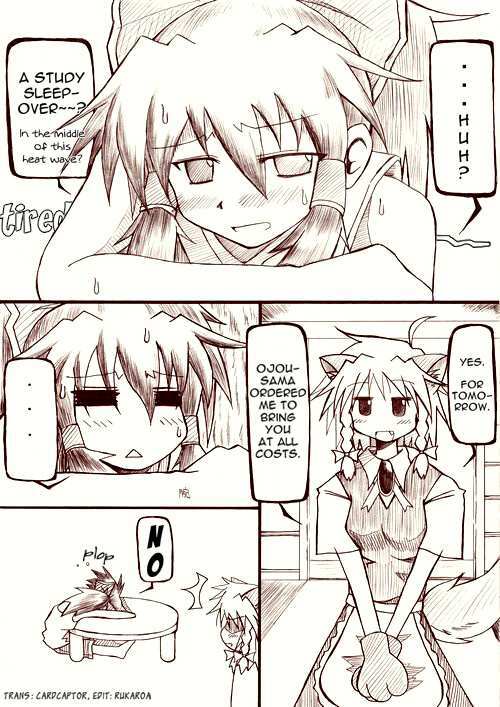 Read Touhou - Akatsuki (Doujinshi) Manga Online