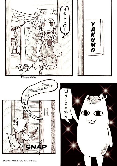 Read Touhou - Akatsuki (Doujinshi) Manga Online