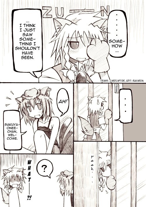 Read Touhou - Akatsuki (Doujinshi) Manga Online