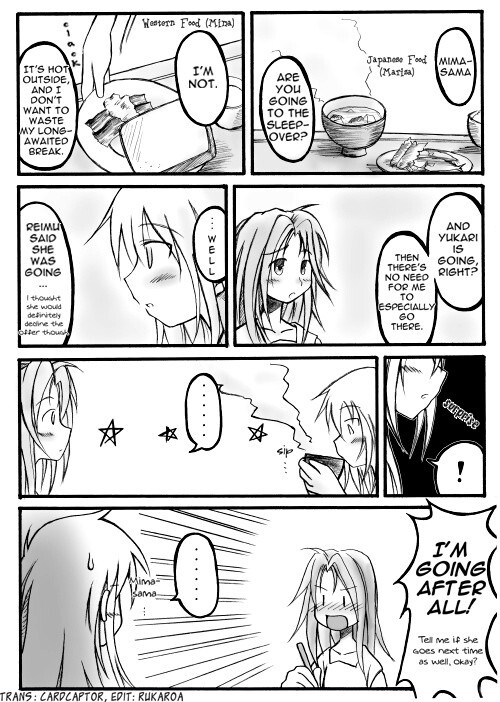 Read Touhou - Akatsuki (Doujinshi) Manga Online