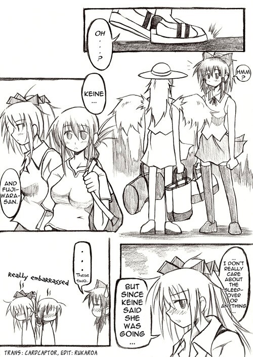 Read Touhou - Akatsuki (Doujinshi) Manga Online