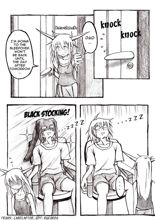 Read Touhou - Akatsuki (Doujinshi) Manga Online