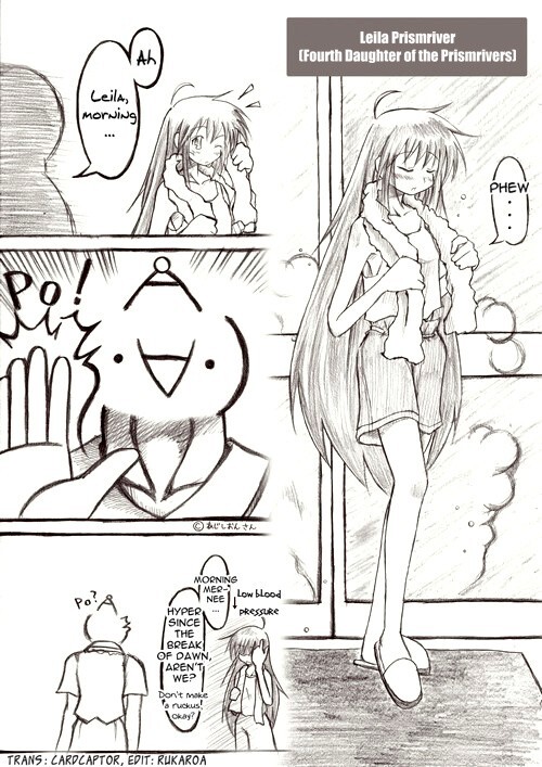 Read Touhou - Akatsuki (Doujinshi) Manga Online