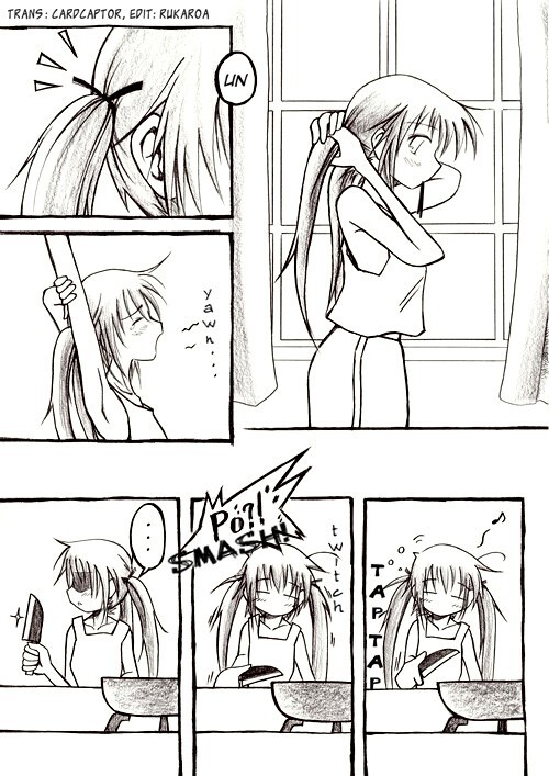 Read Touhou - Akatsuki (Doujinshi) Manga Online