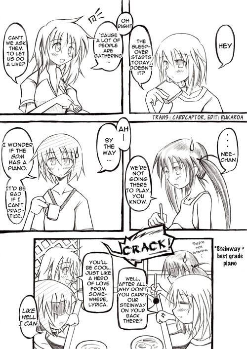 Read Touhou - Akatsuki (Doujinshi) Manga Online