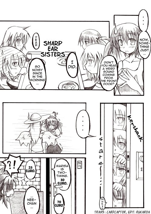 Read Touhou - Akatsuki (Doujinshi) Manga Online