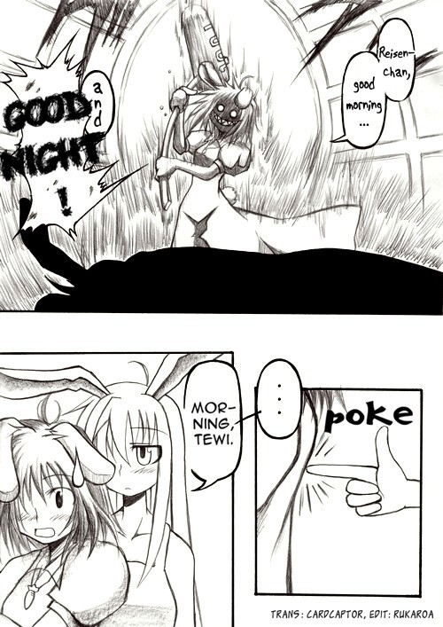 Read Touhou - Akatsuki (Doujinshi) Manga Online