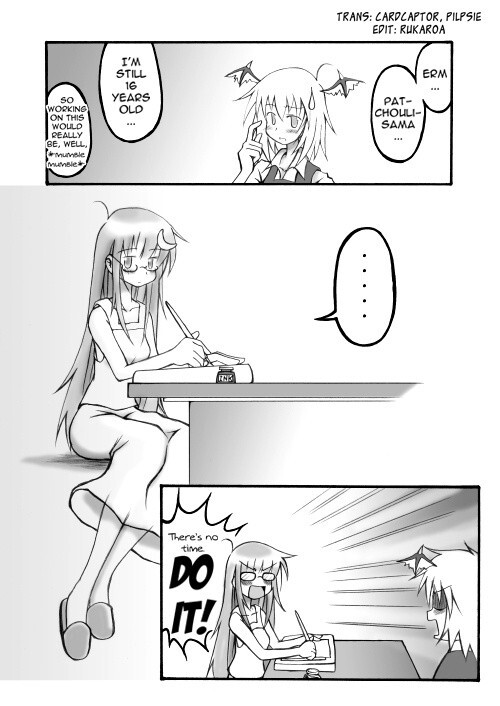 Read Touhou - Akatsuki (Doujinshi) Manga Online