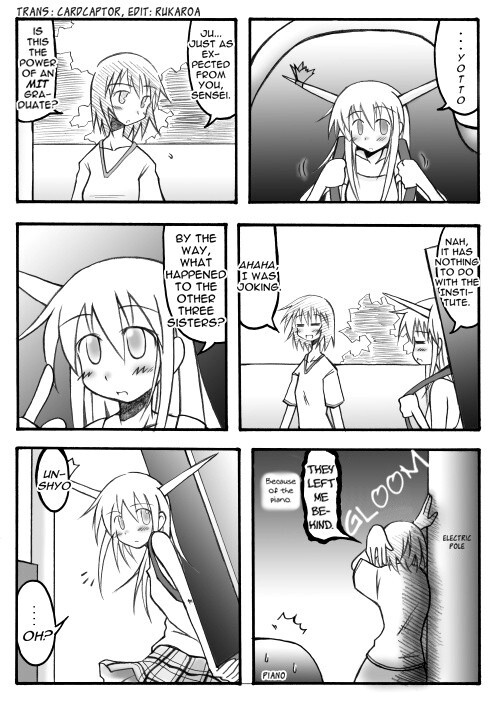Read Touhou - Akatsuki (Doujinshi) Manga Online