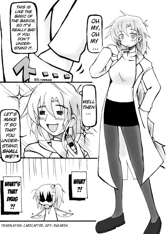 Read Touhou - Akatsuki (Doujinshi) Manga Online