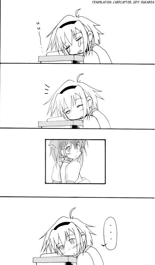 Read Touhou - Akatsuki (Doujinshi) Manga Online