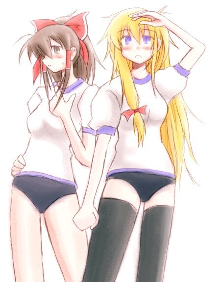 Read Touhou - Akatsuki (Doujinshi) Manga Online