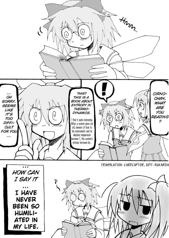 Read Touhou - Akatsuki (Doujinshi) Manga Online