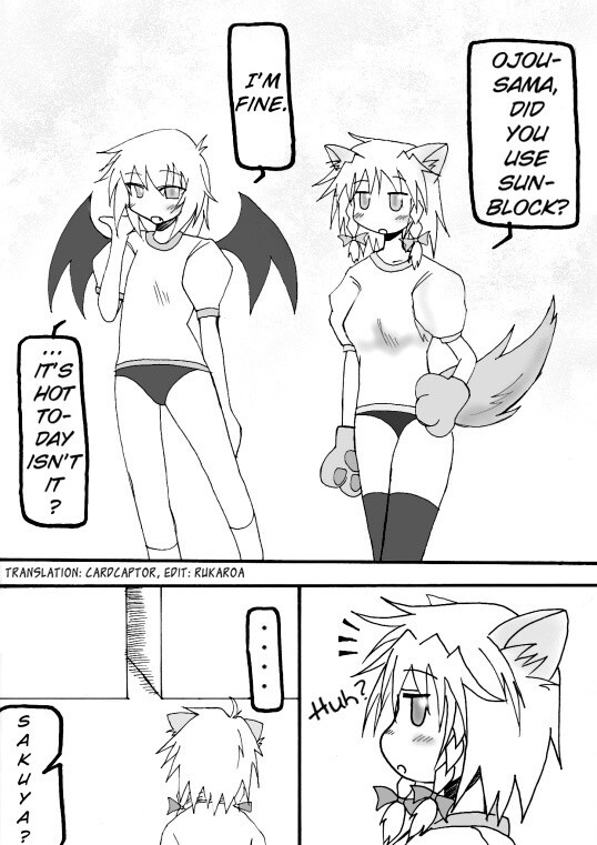 Read Touhou - Akatsuki (Doujinshi) Manga Online