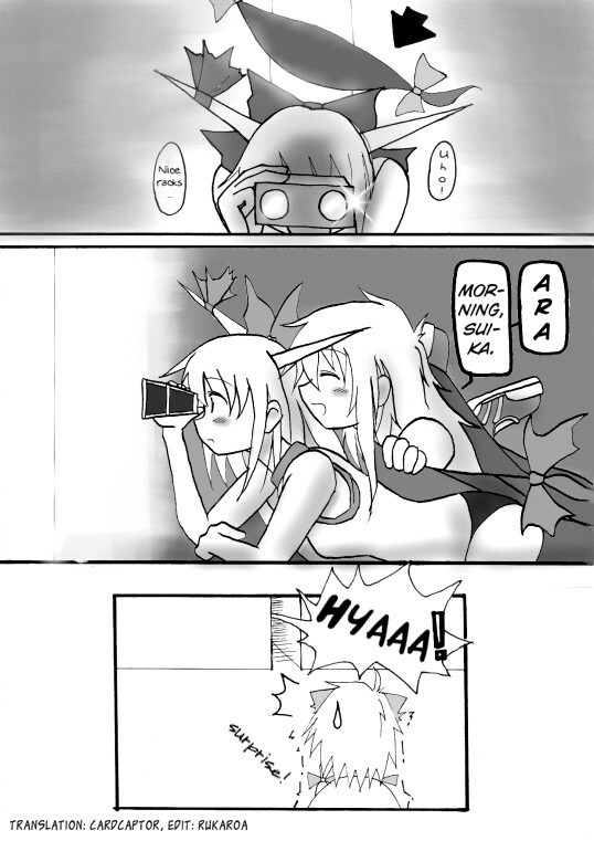 Read Touhou - Akatsuki (Doujinshi) Manga Online