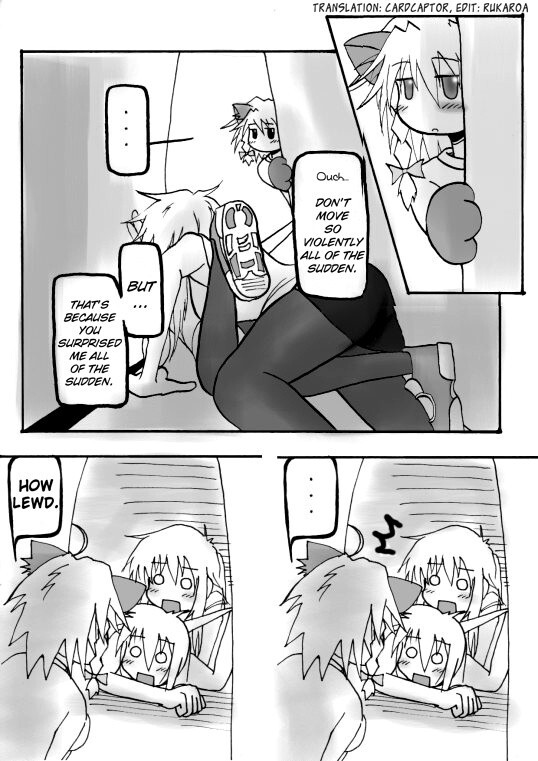 Read Touhou - Akatsuki (Doujinshi) Manga Online