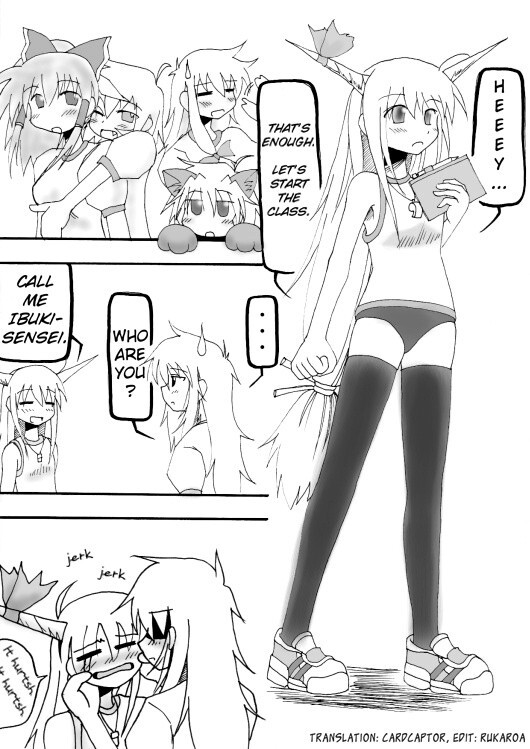 Read Touhou - Akatsuki (Doujinshi) Manga Online