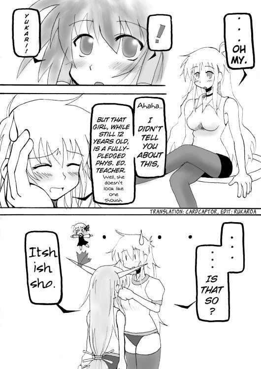 Read Touhou - Akatsuki (Doujinshi) Manga Online