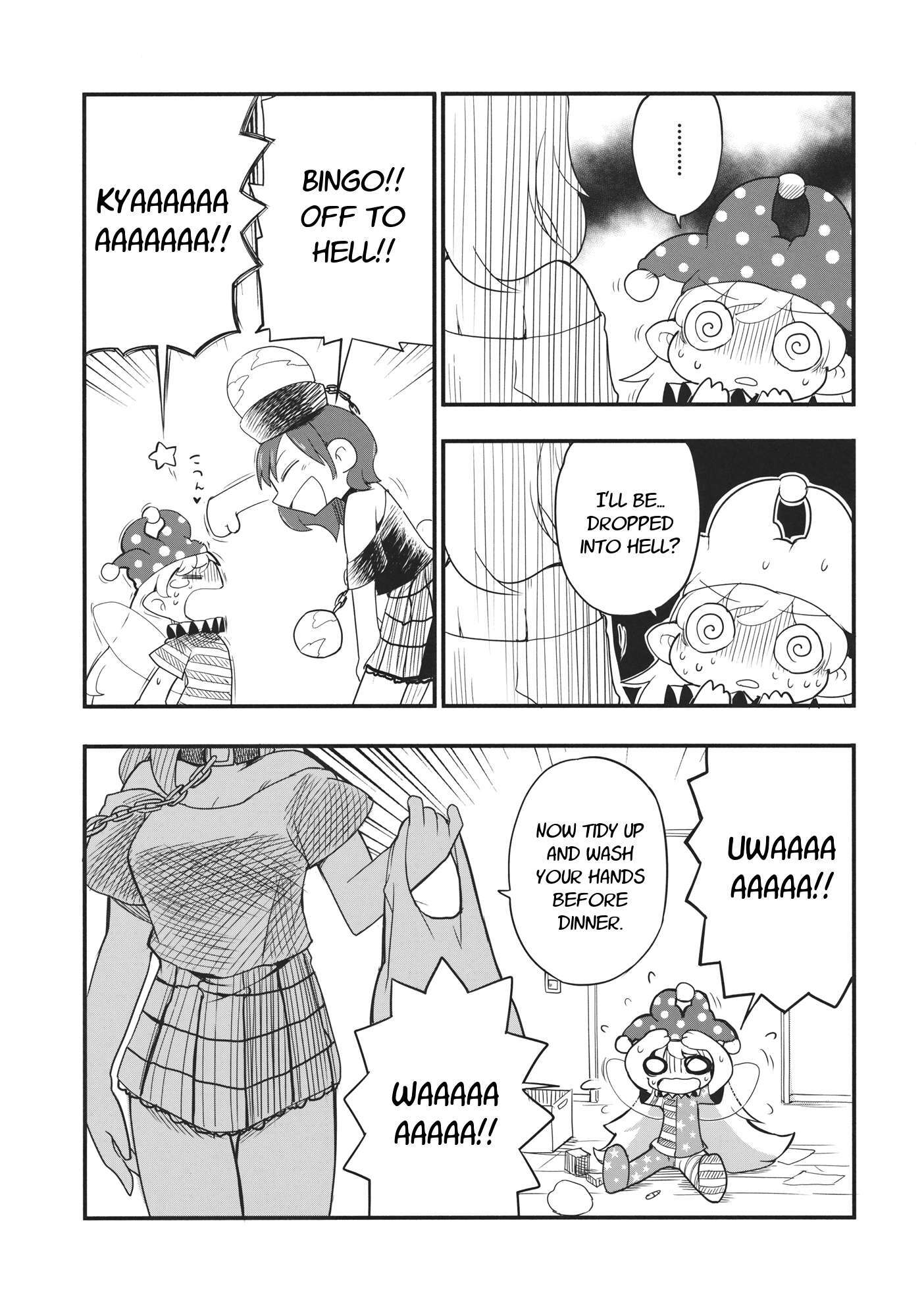 Read Touhou - Heca-chan to Issho! (Doujinshi) Manga Online