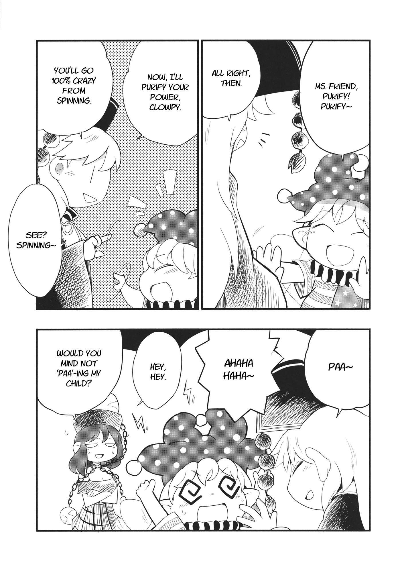 Read Touhou - Heca-chan to Issho! (Doujinshi) Manga Online