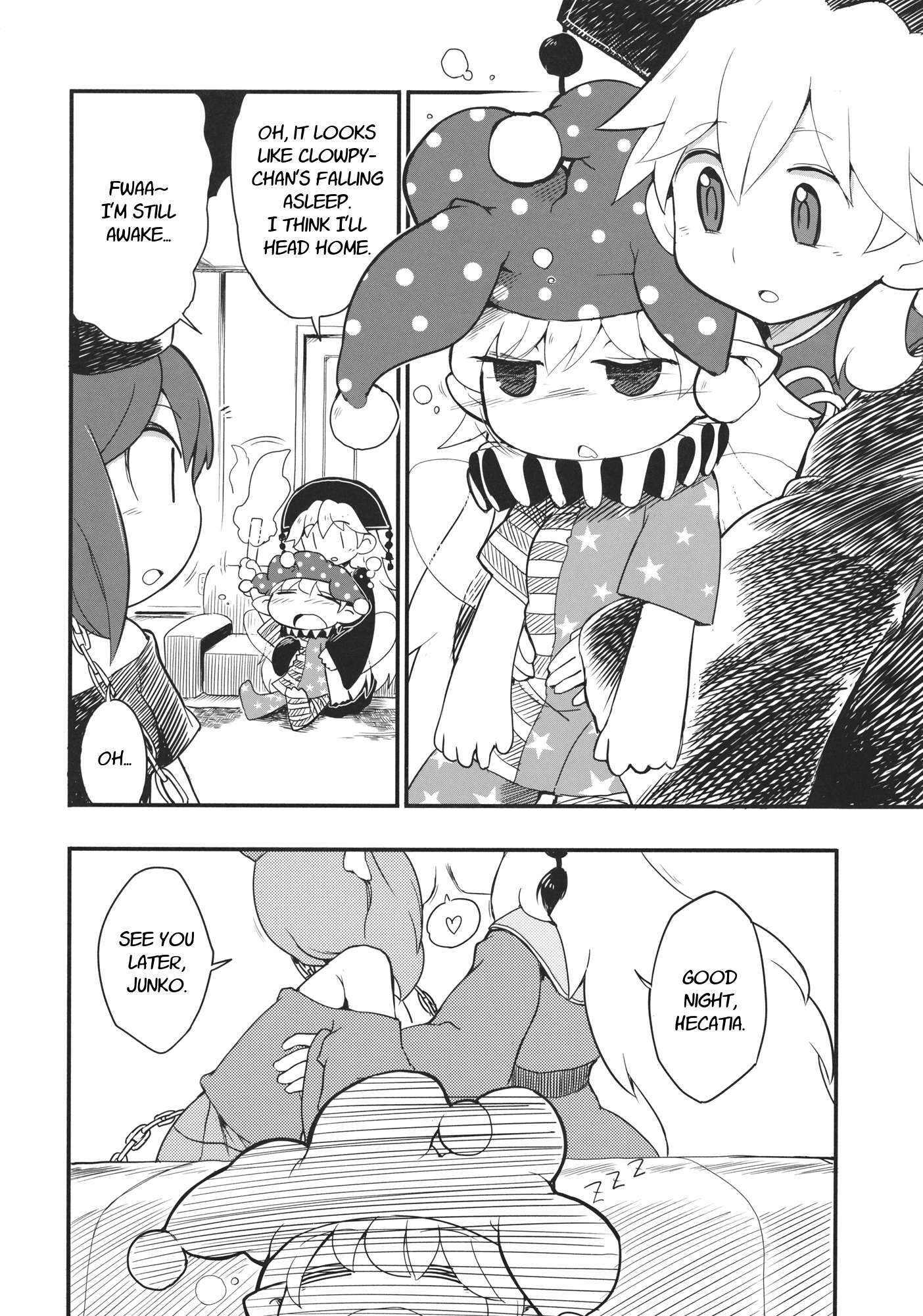 Read Touhou - Heca-chan to Issho! (Doujinshi) Manga Online